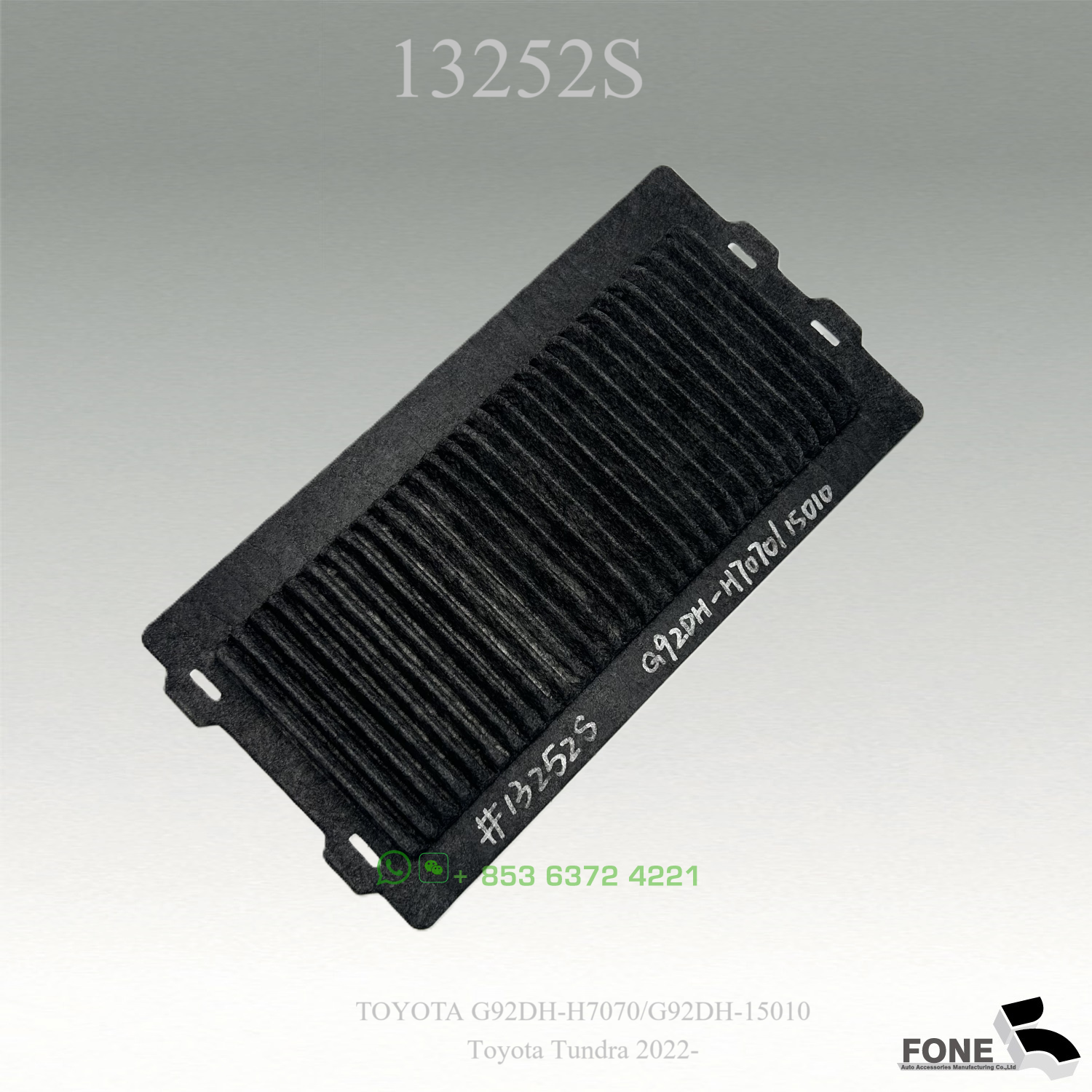 G92DH-H7070